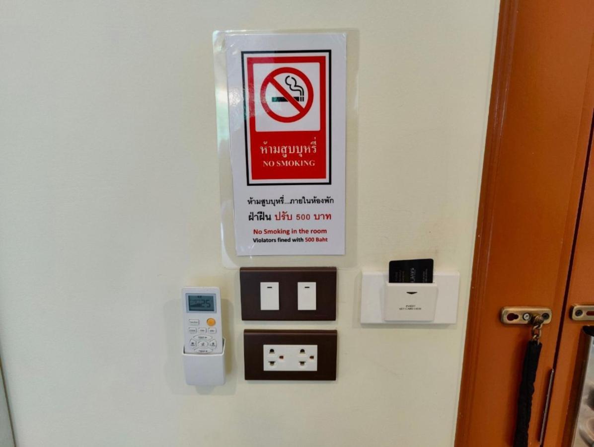 Baan Chao Khun Hotel Ban Khlong Lat Bua Khao Exteriör bild